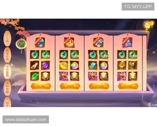 九游轮盘活动优惠信息汇总不容错过的福利