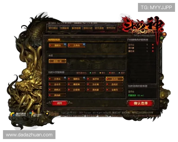 AG国际官方网站官方平台,全天候保障玩家资金安全与游戏公平性