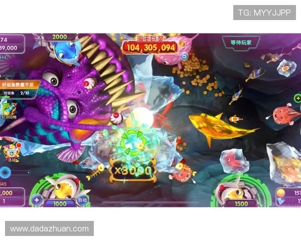 PA捕鱼王平台支持多平台同步登录,随时随地畅玩捕鱼游戏