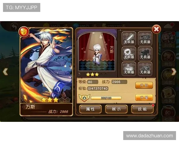 九游官方网站下载安装流程全攻略,助你轻松获取心仪的游戏资源