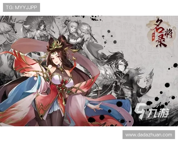 九游官网入口地址最新官方导航,便捷快速进入九游游戏中心