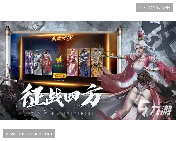 九游旗舰厅登录线路推荐排行榜,优质线路助你轻松畅玩九游游戏