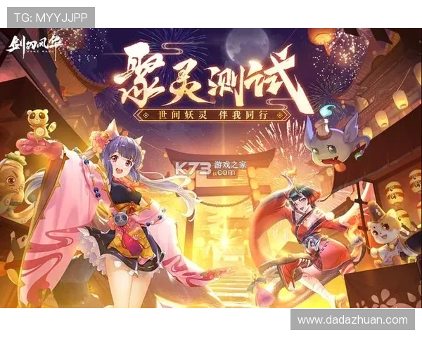 九游游戏app下载官网官方渠道,确保游戏下载安全无病毒保障