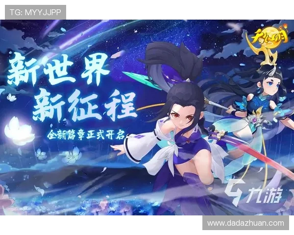 九游网游戏平台官网入口最新登录指南，轻松畅玩热门手游全攻略