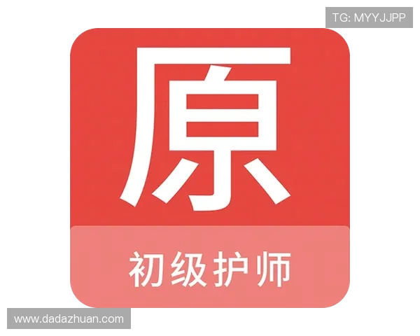 九游网址官方地址2024年最新更新版本，提供最全面的游戏资源和服务保障