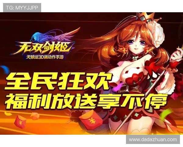 九游体育官网入口官方最新登录指南帮助玩家顺利进入游戏体验全新内容