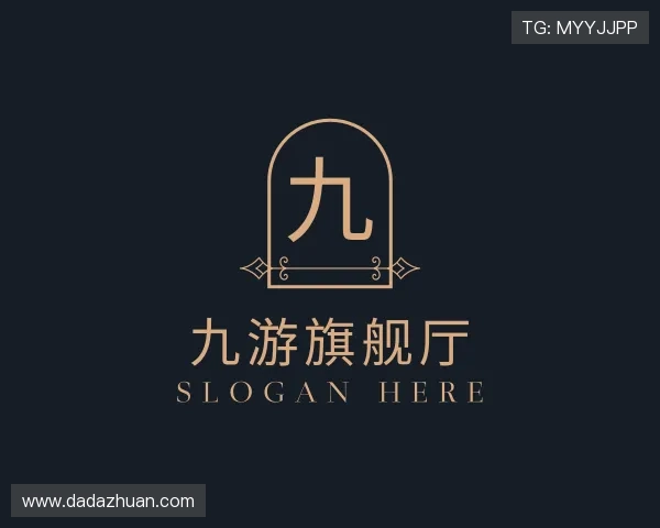 关于九游旗舰厅